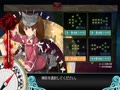 E42甲④【バタビア沖】ラスト E42甲④【バタビア沖】ラスト