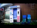 _a_前。_20210725_朝鮮共産党配下のカルトセクトらのみが動いて居た日。。.wmv _a_前。_20210725_朝鮮共産党配下のカルトセクトらのみが動いて居た日。。.wmv